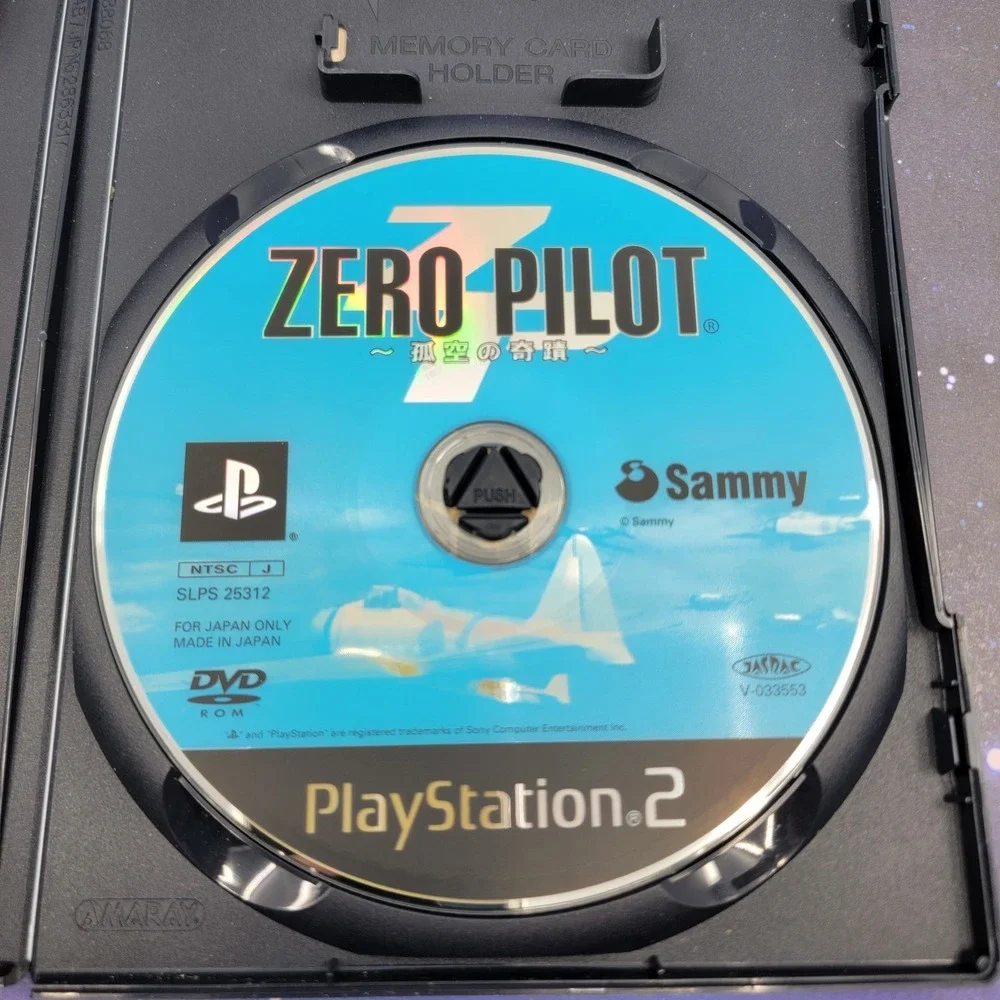 Sony us seller
